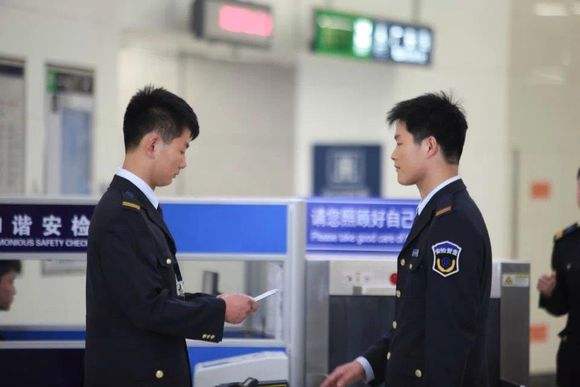 來(lái)自一名車站安檢員的自述