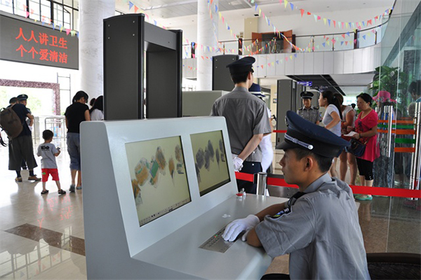 安檢機企業(yè)