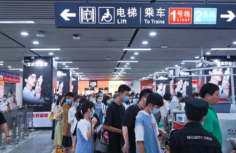 海南機(jī)場(chǎng)行李過包機(jī)